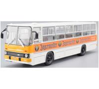 Premium ClassiXXs Modello Diecast 1:43 Ikarus 260 1975 Halberstadt