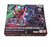 Premium collection gundam assemble set GQuuuuuuX PC02A mobile suit