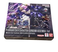 Premium collection gundam assemble set iron-blooded orphans PC01A mobile suit