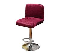Premium coprisedie elastiche rosa set di 2 ideali per sedie con schienale basso