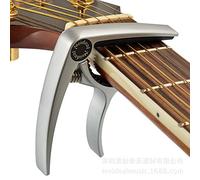 Premium Deluxe capotasto per chitarre acustiche ed elettriche - anche per chitarra classica, ukulele, basso, banjo e mandolino - alluminio leggero metallo Kl574p Sweatshirt - Bambini