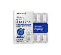 Premium Mega-C Liposomal Vitamin C 2025 Version - 1100mg x 30 tablets