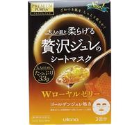 PREMIUM PUReSA Golden Jelly Maschera Viso Pappa Reale 33g x 3 pezzi Made In J...