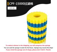 Premium Replacement Filter Sponge Fish Tank Sunsun GRECH CPA CPF-5000/10000/1500