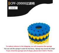 Premium Replacement Filter Sponge Fish Tank Sunsun GRECH CPA CPF-5000/10000/1500