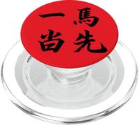 Prendi il comando PopSockets PopGrip per MagSafe