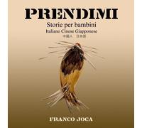 Prendimi. Storie per bambini - [EBS Print]