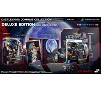 PREORDER FINE SETTEMBRE 25 CASTLEVANIA DOMINUS COLLECTION BOX DELUXE EDITION PS5