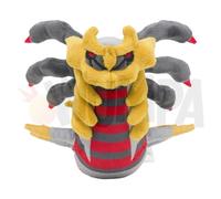 PREORDER - Read the description [Pokémon] Peluche Giratina (14 cm) - Pokémon...