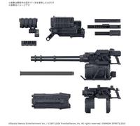 [PREORDINE] 30MM OP PT SET ARM CORE VI FIRES OF RUBI WEAPON SET 04
