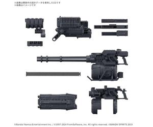 [PREORDINE] 30MM OP PT SET ARM CORE VI FIRES OF RUBI WEAPON SET 04