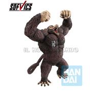 PREORDINE: DRAGON BALL - Son Goku Oozaru - Ichibansho Masterlise - The Chronicle