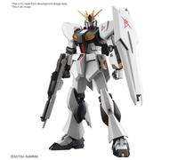 Bandai Gunpla Entry Grade EG 1/144 GUNDAM Nu RX-93