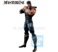 PREORDINE HOKUTO NO KEN - Kenshiro - Ichibansho Masterlise (Banpresto)