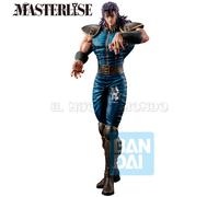 PREORDINE HOKUTO NO KEN - Rei - Ichibansho Masterlise (Banpresto)