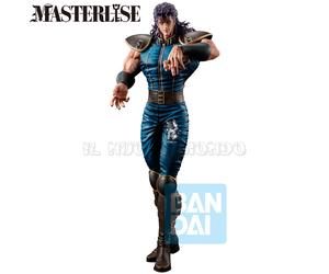 PREORDINE HOKUTO NO KEN - Rei - Ichibansho Masterlise (Banpresto)