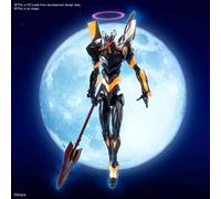 Bandai Real Grade RG 1/144 Neon Genesis Evangelion Mark.06