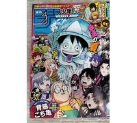 PREORDINE Weekly Shonen Jump #37-38 ONE PIECE SAKAMOTO DAYS Jump Main Characters