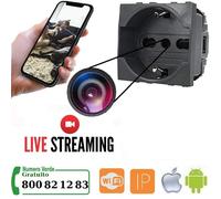 Telecamera Bullet Bticino supplementare a filo per Kit videocitofoni 391441