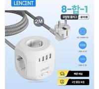 Presa multipla LENCENT EU Plug con 4 prese CA 3 porte USB 1 tipo C 2M/3M cavo intrecciato presa multipla con interruttore per la casa