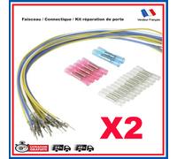 Presa Scheda Fascio Elettrico Porta Posteriore Ford Galaxy VW Sharan Alhambra