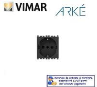 PRESA SCHUKO 19209 VIMAR ARKE' GRIGIO