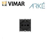 PRESA SCHUKO 19210 VIMAR ARKE' GRIGIO