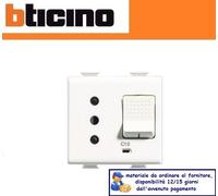 PRESA SICURA INTERBLOCCATA 10A BTICINO MATIX AM5114