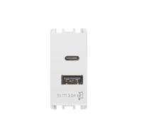 Presa USB Urmet Simon Nea con 2 uscite USB frontali 5V 3A Bianca 10331.B