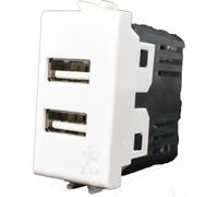 4Box Presa USB 2.4 Ampere, Compatibile con Vimar Arkè Bianca