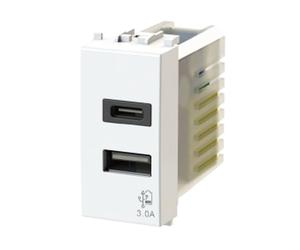 Presa USB 4Box 3.0A per serie Vimar Plana bianco 4B.V14.USB.30