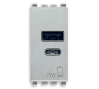 Presa USB C Vimar Eikon 1 modulo 15W argento - 20292.AC.15.N