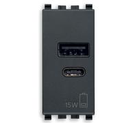 Presa USB-A+C Vimar Eikon 1 modulo 15W grigio - 20292.AC.15