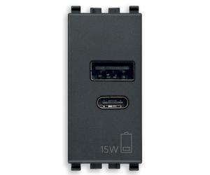 Presa USB C Vimar Eikon 1 modulo 15W grigio - 20292.AC.15
