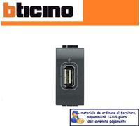 PRESA USB NON ALIMENTATA BTICINO LIVING INTERNATIONAL L4285 ANTRACITE