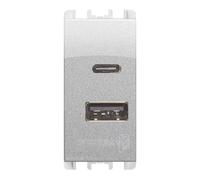 Presa USB Urmet Simon Nea con 2 uscite USB frontali 5V 3A Alluminio 10331AL