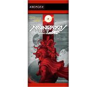 PRESALE Build Divide Bright The Hundred Line Sealed Box in giapponese NUOVO