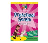 Preschool Songs (DVD) Cedarmont Kids