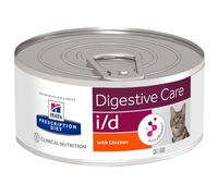 Hill's PD Prescrizione Dieta Feline i/d 156g