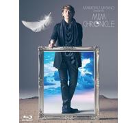 Presents M&M Chronicle