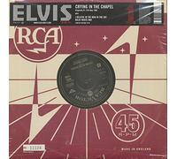Presley,Elvis - Crying in the Chapel