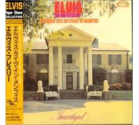 Presley Elvis - Dal vivo sul palco a Memphis