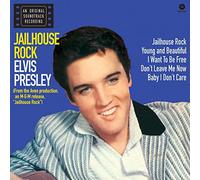 Elvis Presley Jailhouse Rock (Vinyl LP) 12" Album