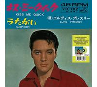 Presley, Elvis - Kiss Me Quick / Suspicion