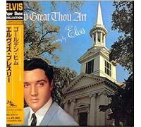 Presley Elvis - Quanto sei grande