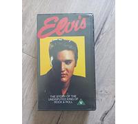 Presley, Elvis - The Elvis Presley Story