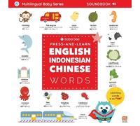 Press-and-Learn English Indonesian Chinese Words Sound Book (Copertina rigida)