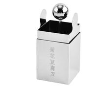 Pressa E Affettatrice Per,Gratugia Per Formaggio In Acciaio Inossidabile | Wensi Utensile Per Affettare,Per Uomini Donne Amanti Della Cucina Chef Principianti Blogger Per Insalate