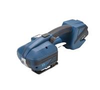 Pressa for balle V2 portatile in plastica con cinturino in acciaio Reggiatrice completamente automatica PETPP Pressa for balle elettrica con fusione a caldo con accumulo di energia(V2)