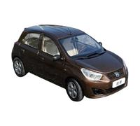 Pressofuso Modello Auto Collezione Di Giocattoli, Ornamenti E Souvenir In Lega Modello Auto Piccola Nissan Kaichen R30 In Scala 1:18 Auto In Miniatura